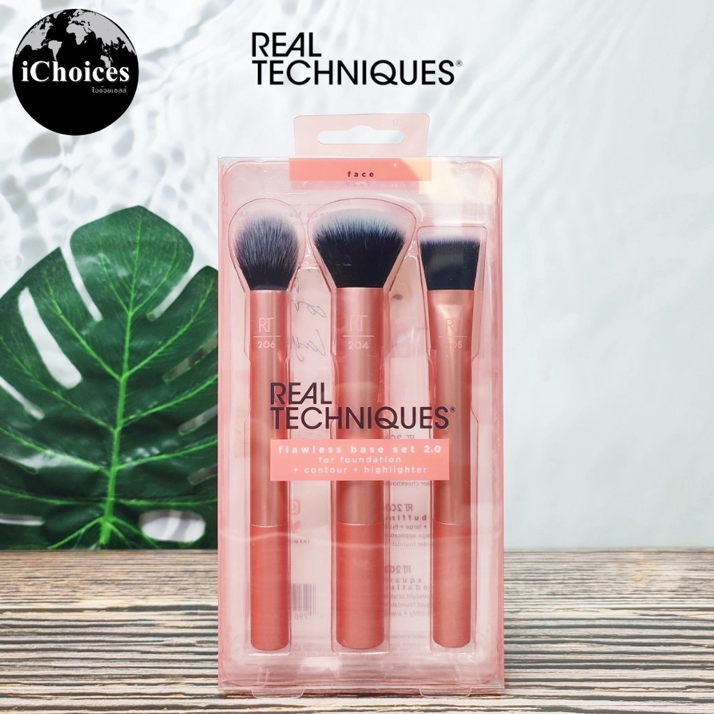 [Real Techniques] Flawless Base set 2.0 Makeup Brush, 3 Count #91568 ...