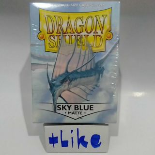 Sleeves DragonShield "Sky Blue Matte" (สลีฟดราก้อนชิวท้องฟ้าสดใส)