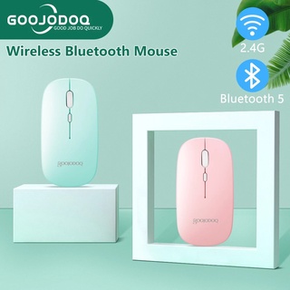 ภาพขนาดย่อของสินค้าGOOJODOQ ไทยแลนด์สปอต เมาส์ เมาส์ไร้สาย 2.4G สีมาการอง พร้อมสายชาร์จ