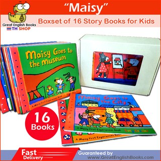 *พร้อมส่ง* ชุดหนังสือนิทาน  Maisy เหมาะสำหรับเด็กเล็กวัยอนุบาล+ประถม  16 เล่ม Maisy Story Books Collection Set
