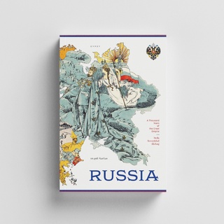สินค้า Gypzy(ยิปซี) หนังสือรัสเซีย จักรวรรดิพันปีที่ยิ่งใหญ่ - Russia : A Thousand Years of the Great Empire