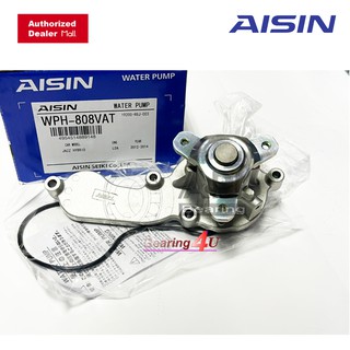 Aisin ปั้มน้ำ Honda City GM2 Jazz GE ปี11-13 เครื่อง Hybrid / ปั้มน้ำรถยนตร์ 19200-RBJ-003 / WPH-808VAT แท้ ราคาส่ง