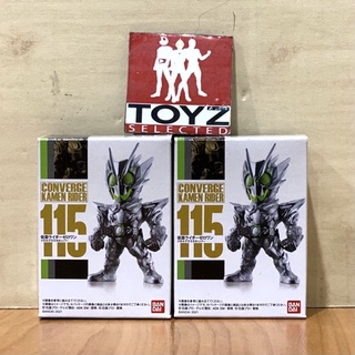 Converge Kamen Rider Zero-One Metal Cluster จาก Kamen Rider Zero-One