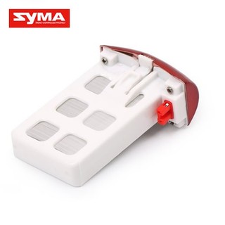 SYMA แบตเตอรี่แท้สำหรับโดรน SYMA Original Lithium Battery Pack 3.70V.