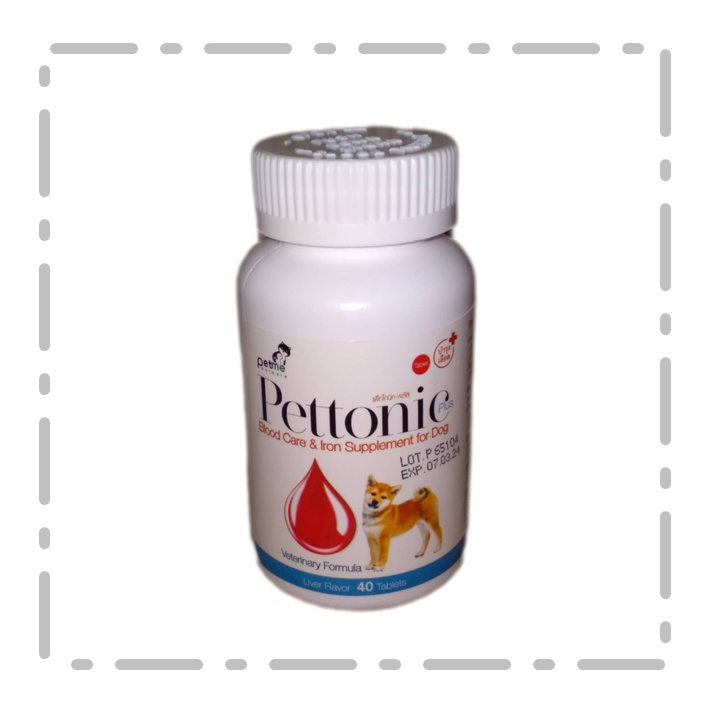 pettonic-tab-plus-อาหารเสริม-บำรุงเลือดสุนัข-ชนิดเม็ดสำหรับสุนัขและแมว-กลิ่นเนื้อ-40-เม็ด