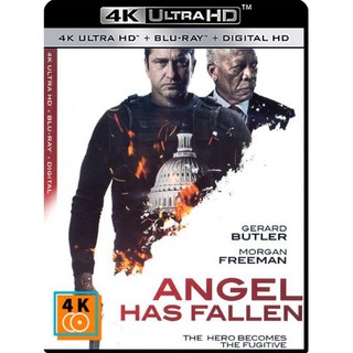 หนัง 4K UHD: Angel Has Fallen (2019) ผ่ายุทธการ ดับแผนอหังการ์ แผ่น 4K จำนวน 1 แผ่น