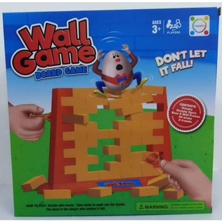 เกมส์ถล่มกำแพง WALL GAME สำหรับเด็ก