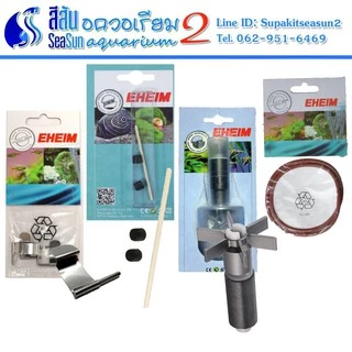 eheim 2213 ราคาพิเศษ | ซื้อออนไลน์ที่ Shopee ส่งฟรี*ทั่วไทย!