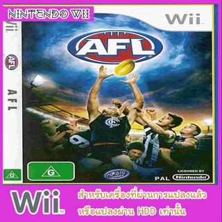 แผ่นเกมส์ wii - AFL Australian Football League