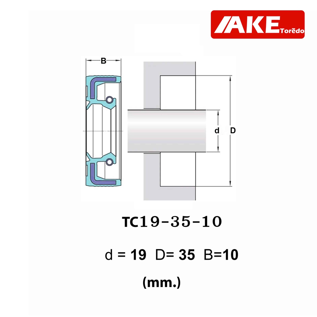 tc19-35-10-oil-seal-tc-ออยซีล-ซีลยาง-ซีลกันน้ำมัน-ขนาดรูใน-19-มิลลิเมตร-tc-19-35-10-จัดจำหน่ายโดย-ake-tor-do