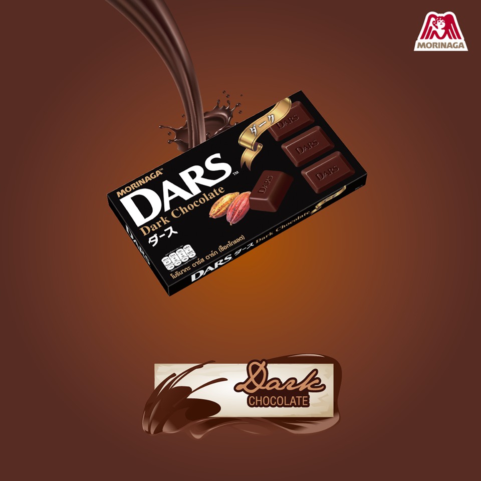 โมรินากะ-ดาร์-dars-chocolate-ช็อกโกแลตนำเข้าจากญี่ปุ่น-มี-5-รสชาติ