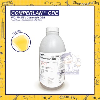 COMPERLAN CDE (Cocamide DEA)