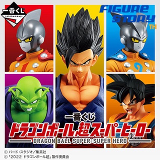 *In Stock*(พร้อมส่ง) Ichiban Kuji Dragon Ball Super Super Hero (โมเดล)(ของแท้)(ล๊อตJP)