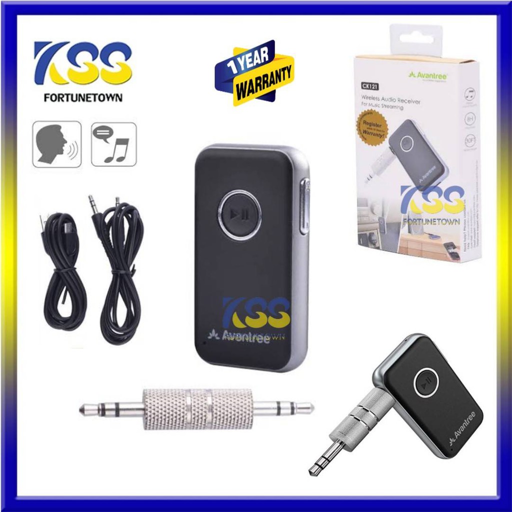 Avantree Portable Wireless Audio Receiver CK121 Shopee Thailand