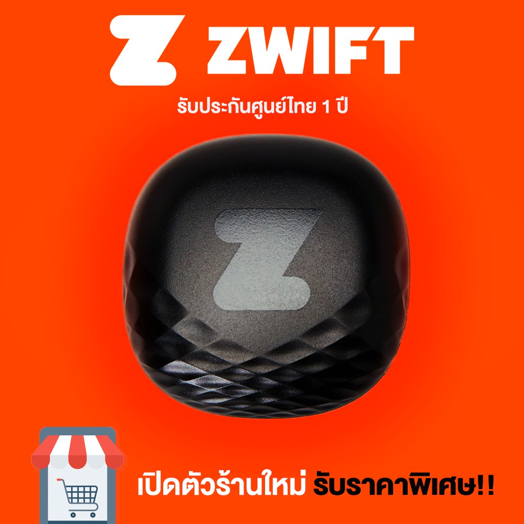 zwift-run-pod-รับประกันศูนย์ไทย-1-ปี-เซ็นเซอร์จับความเคลื่อนไหวบนรองเท้า-รุ่นใหม่ล่าสุด