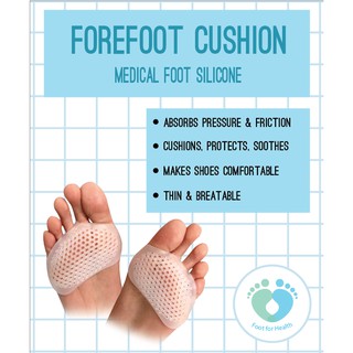 สินค้า ซิลิโคนฝ่าเท้า ซิลิโคนเท้า ลดอาการเจ็บรองช้ำ ลดการปวดเมื่อย Foot for Health