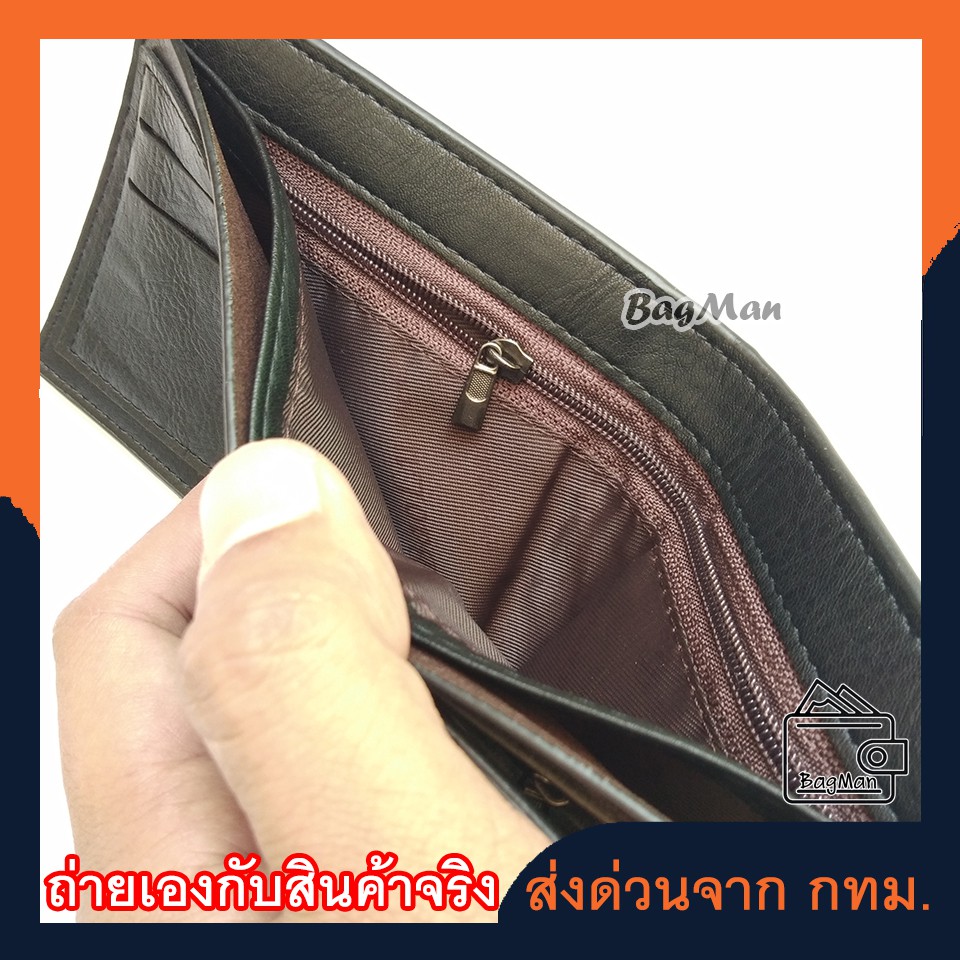 กระเป๋าสตางค์ผู้ชาย-กระเป๋าตังค์ผู้ชาย-dunbollu-สินค้าถ่ายจากสินค้าจริง-พร้อมส่งจาก-กทม