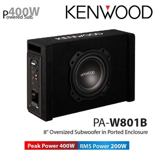 KENWOOD PA-W801B ซับบ็อกซ์ เบสบ็อกซ์ SUB BOX ขนาด8นิ้ว พร้อมสายบูสเบส