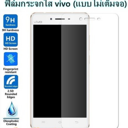 enyx-ฟิล์มกระจกใส-vivo-v11-ทัสกรีนลื่น-จอใสคมชัด-สินค้าคุณภาพ