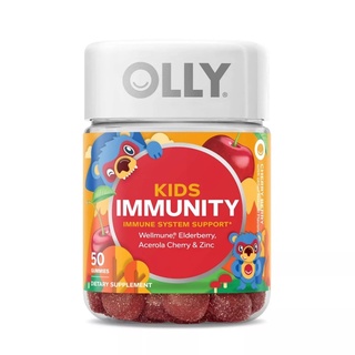 ✈️PRE-ORDER✈️ วิตามินเสริมระบบภูมิคุ้มกันชนิดกัมมี่สำหรับเด็ก OLLY Kids Immunity Immune System Support