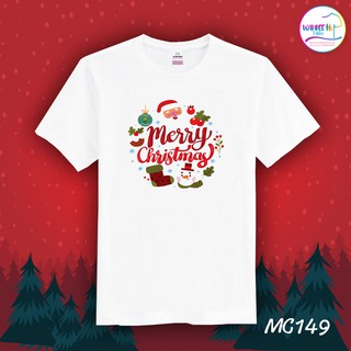 เสื้อยืดคริสต์มาส เสื้อคริสต์มาส Christmas &amp; Happy new year (MC149)เสื้อยืดผู้หญิง