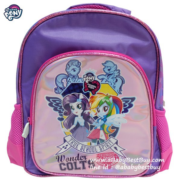 my-little-pony-backpack-กระเป๋าเป้สะพายหลัง-กระเป๋านักเรียน-ลายมายลิตเติ้ลโพนี่-สีม่วง-ของแท้-ลิขสิทธิแท้-12-นิ้ว