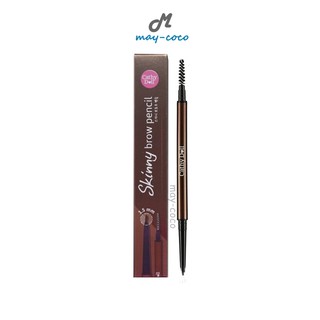 ถูก/แท้/ส่งฟรี ดินสอเขียนคิ้ว Cathy Doll Skinny Brow Pencil อุปกรณ์เขียนคิ้ว คิ้วกันน้ำ เขียนคิ้ว คิ้วปัง คิ้วสวย ติดทน