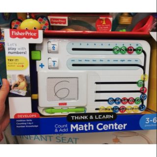 Fisher price กระดานฝึกคำนวณเลข Math center