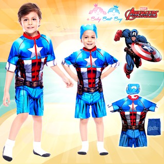 ชุดว่ายน้ำเด็กผู้ชาย Captain America ชุดบอดี้สูทเสื้อแขนสั้นกางเกงขาสั้น มาพร้อมหมวกว่ายน้ำและถุงผ้า ลิขสิทธิ์แท้