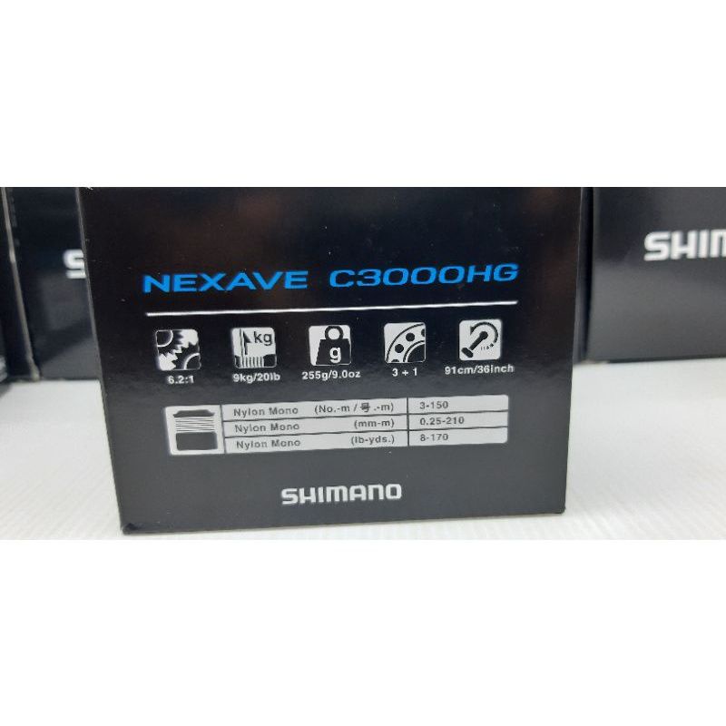 รอก-shimano-nexave-1000-4000ใหม่ล่าสุด