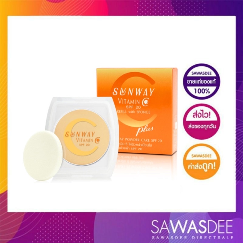 (รีฟิล) Sunway VitaminC Two-Way Powder Cake SPF20(Refill With Sponge ...