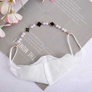 [พร้อมส่ง] สายโซ่สั้น ประดับไข่มุก รูปใบโคลเวอร์สี่แฉก ขนาดเล็ก อเนกประสงค์ สําหรับคล้องหน้ากาก