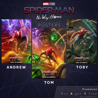 Poster Spiderman no way home (3 peter parker) โปสเตอร์​ สไปเดอร์แมน: โน เวย์ โฮม