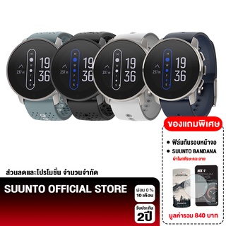 ภาพหน้าปกสินค้าSUUNTO 9 PEAK - Suunto Multi Sport & GPS Watch นาฬิกามัลติสปอร์ต จำหน่าย 4 สี ที่เกี่ยวข้อง