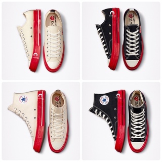 🚀Converse × PLAY COMME des GARCONS Chuck 70