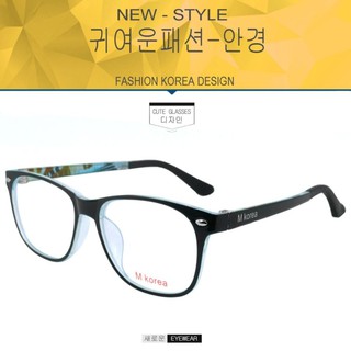 Fashion M Korea   (กรองแสงคอมกรองแสงมือถือ) New Optical filter สีดำตัดฟ้า
