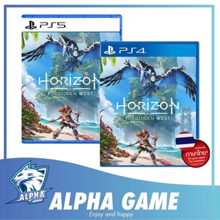 ภาพหน้าปกสินค้า(มือ 1/มือ 2)(PS4/PS5) Horizon Forbidden West รองรับภาษาไทย (Zone 3) ที่เกี่ยวข้อง