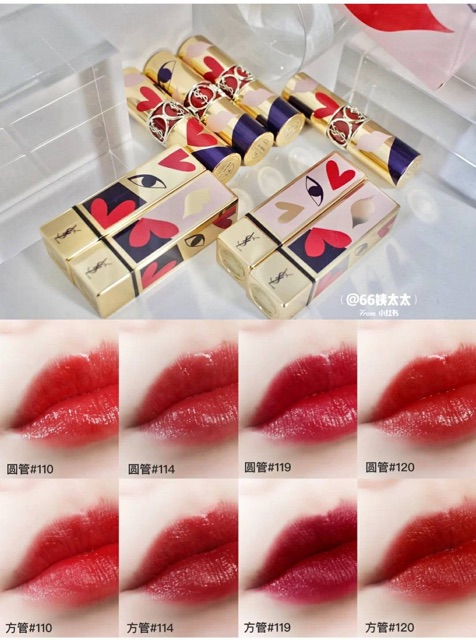 แท้-ลิมิเตต-ysl-rouge-pur-couture-amp-volupte-shine-สี-110-114-119-120-พร้อมส่งคะ