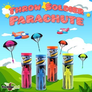 ของเล่น Throw Soldier Parachute