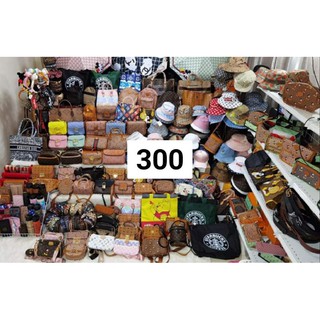 ยอดสั่งซื้อ 300-950บาทค่ะ