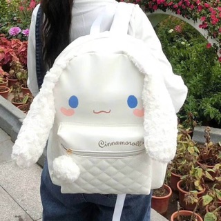 My Melody &amp; Cinnamonroll Leather Backpack