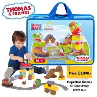 Mega Bloks Thomas &amp; Friends Percy Brave Tale