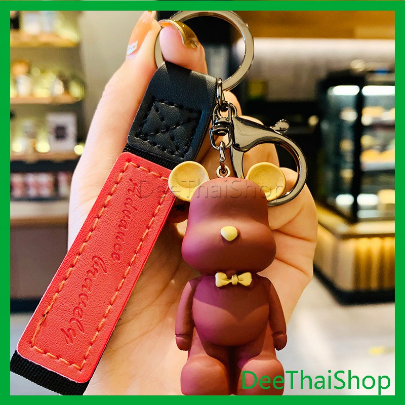 deethai-พวงกุญแจแฟชั่นยุโรปเหนือหมีผูกโบว์-พวงกุญแจหมี-จี้ห้อยกระเป๋า-จี้กุญแจรถ-keychain