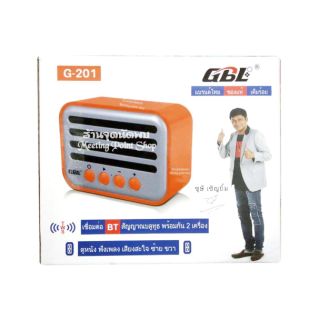 สินค้า ลำโพง สเตอร์ริโอ เสียงแน่น เบสดี ใส่ USB / MP3 / เมอร์รี่การ์ดได้/ บลูทูธได้ 2 เครื่องพร้อมกัน GBL-G-201