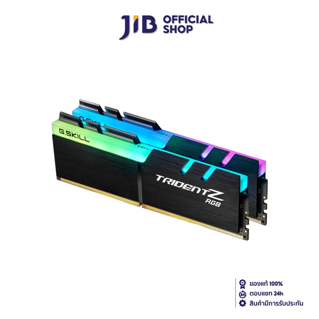 16GB (8GBx2) DDR4 3200MHz RAM (หน่วยความจำ) G.SKILL TRIDENT Z RGB