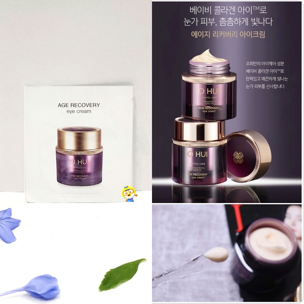 exp-07-2025-อายครีมคอลลาเจนเข้มข้น-ohui-age-recovery-eye-cream