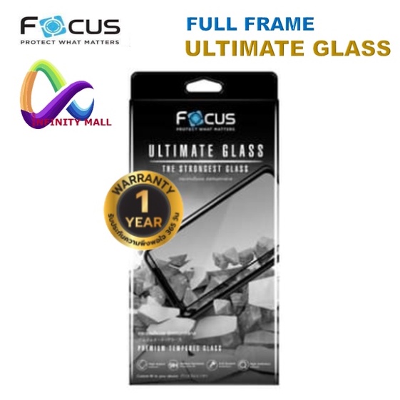 ภาพหน้าปกสินค้าฟิล์มกระจก สำหรับ iPhone Focus ultimate glass 14/14 plus/14pro/14pro max/ 13/12 pro max/mini ฟิล์ม โฟกัส แข็งแกร่งพิเศษ