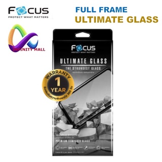 ภาพขนาดย่อของสินค้าฟิล์มกระจก สำหรับ iPhone Focus ultimate glass 14/14 plus/14pro/14pro max/ 13/12 pro max/mini ฟิล์ม โฟกัส แข็งแกร่งพิเศษ