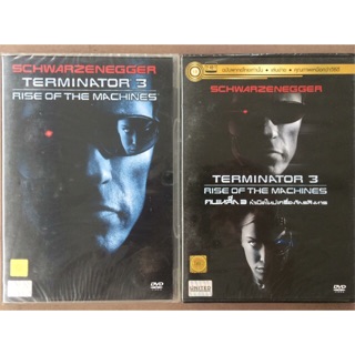 Terminator 3: Rise Of The Machines (DVD)/คนเหล็ก 3 กำเนิดใหม่เครื่องจักรสังหาร (ดีวีดีแบบ 2 ภาษา หรือ พากย์ไทยเท่านั้น)