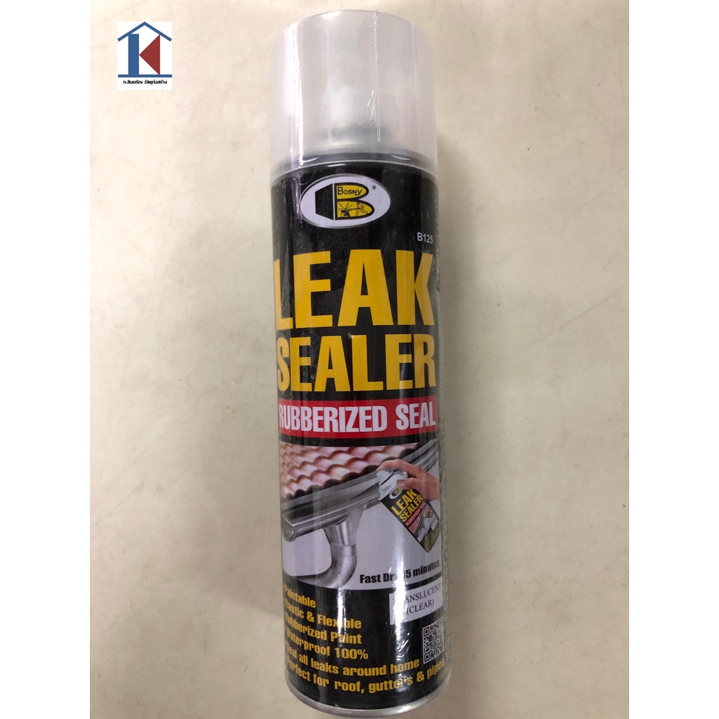 สเปรย์ใสกันรั่ว-ฺbosny-leak-sealer-600ml-ป้องกันรอยรั่ว-รอยแตกร้าว-ป้องกันน้ำซึม-ผนัง-หลังคาฯลฯ